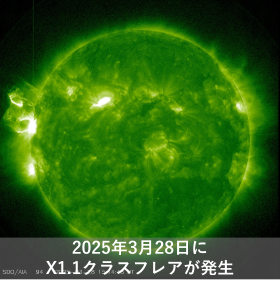 人気ブランド | ac02e 洋書/英語/天体物理学/太陽圏/気候/気象